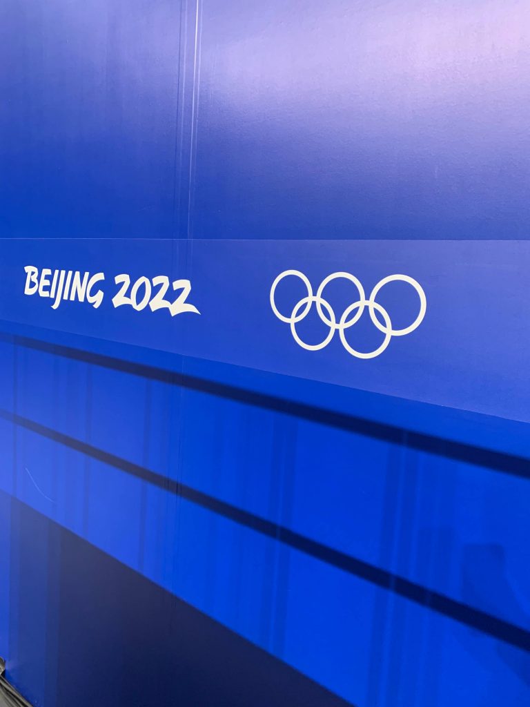 Zimowe Igrzyska Olimpijskie 2022. Nasza relacja z Igrzysk